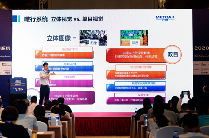 图2.png