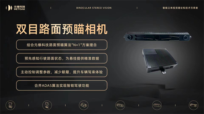 1667532204675681.jpg 微信图片_20221103102506.jpg