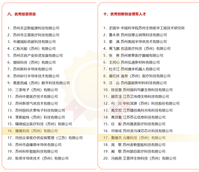 未标题-1.png