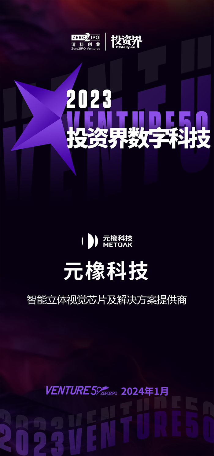 企业宣传海报_副本1.png