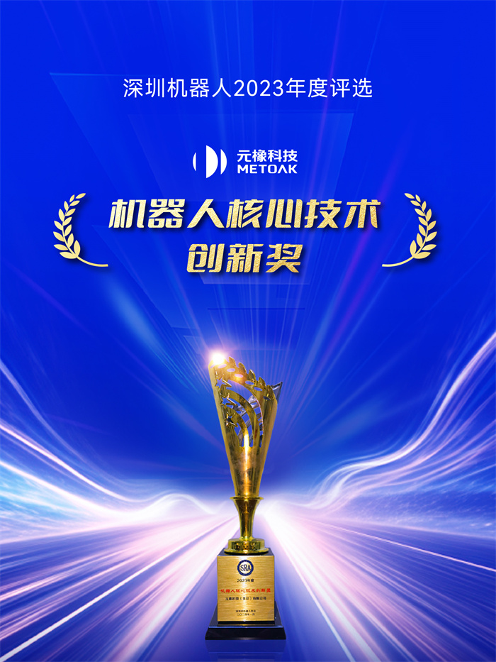 微信图片_20240126220845_副本.jpg
