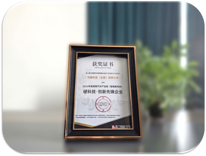 官网正文2.jpg